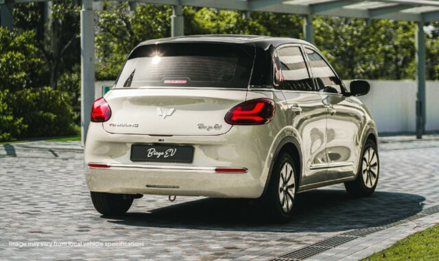 TQ Wuling Bingo