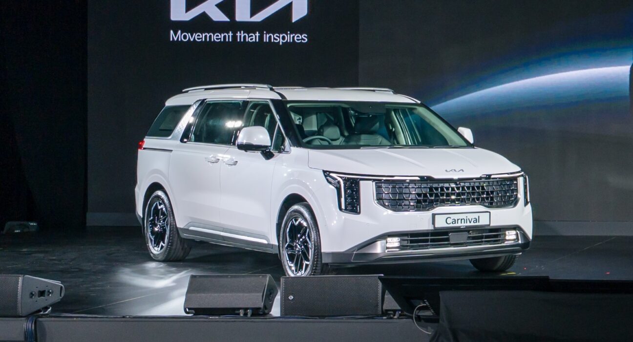 2026 kia carnival
