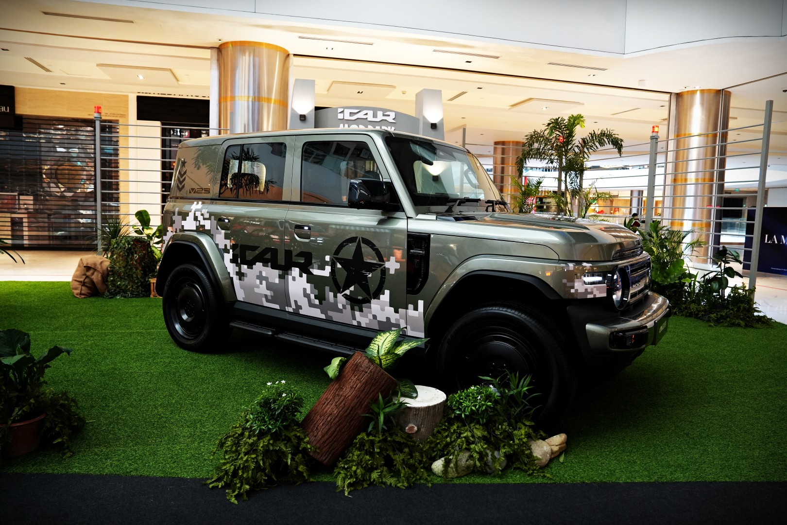 icaur v23 retro edition