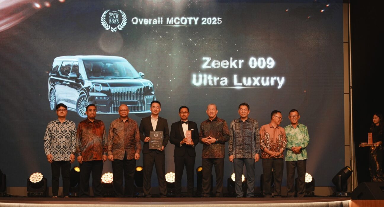 MCOTY 2025