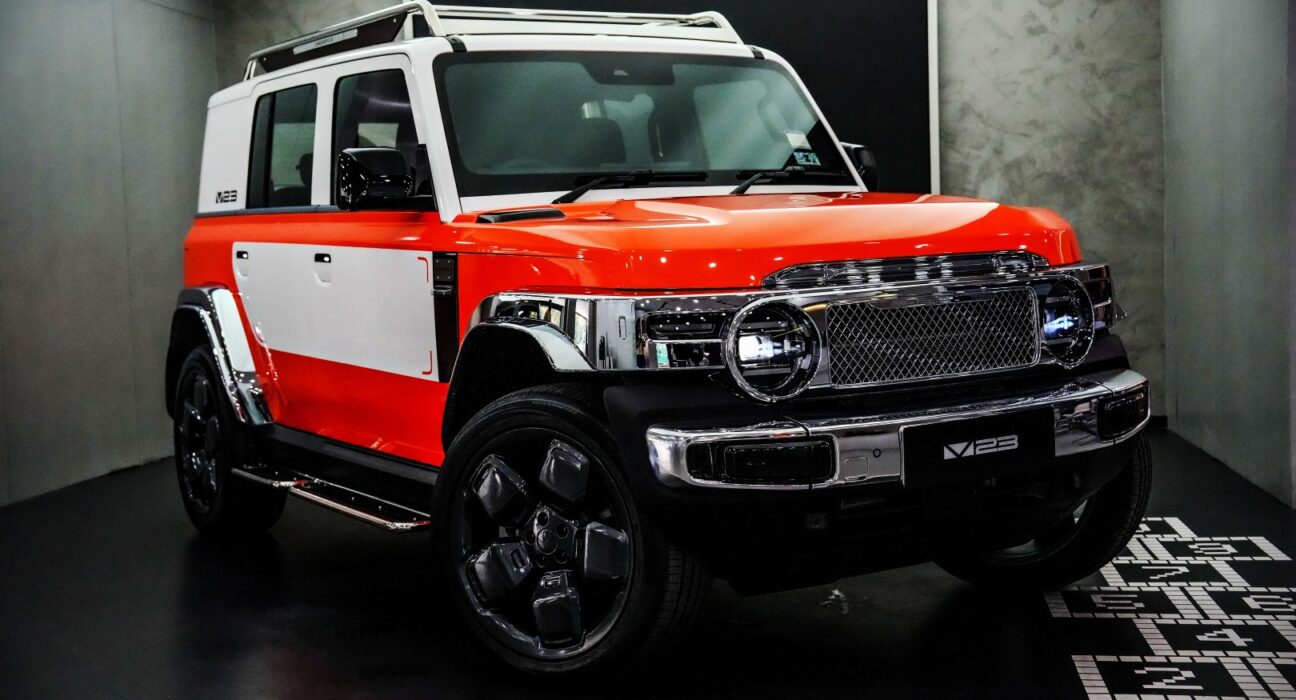 icaur v23 retro edition