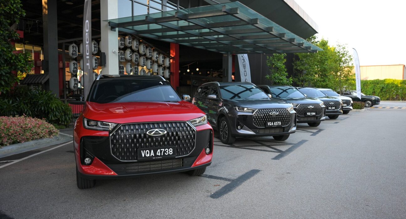 Chery 2026