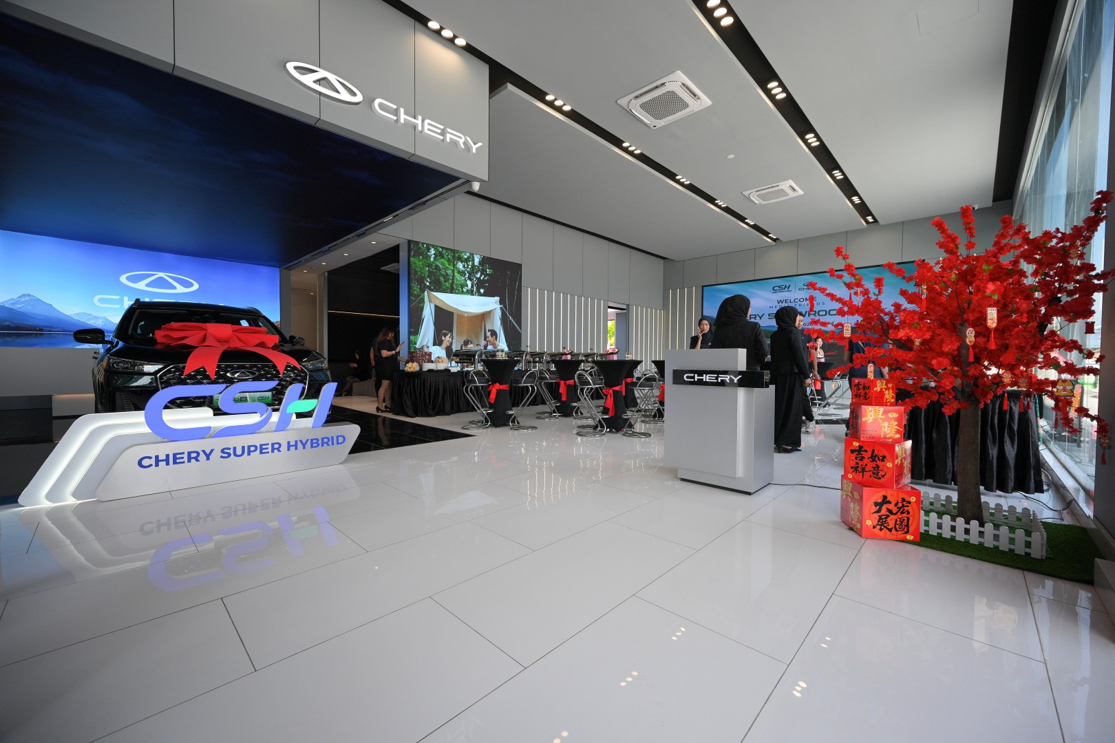 chery 2026