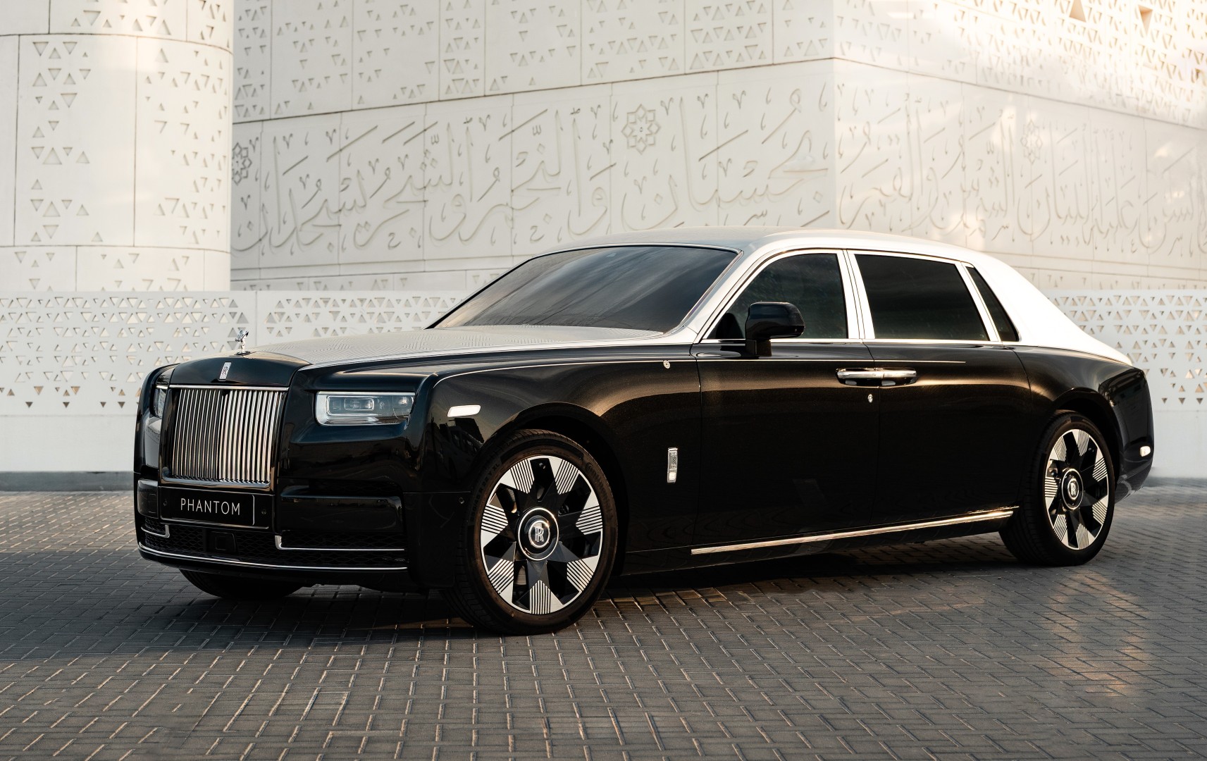 RR Phantom Arabesque