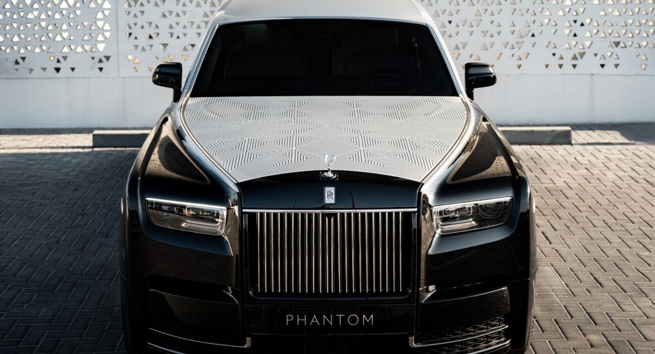 RR Arabesque Phantom