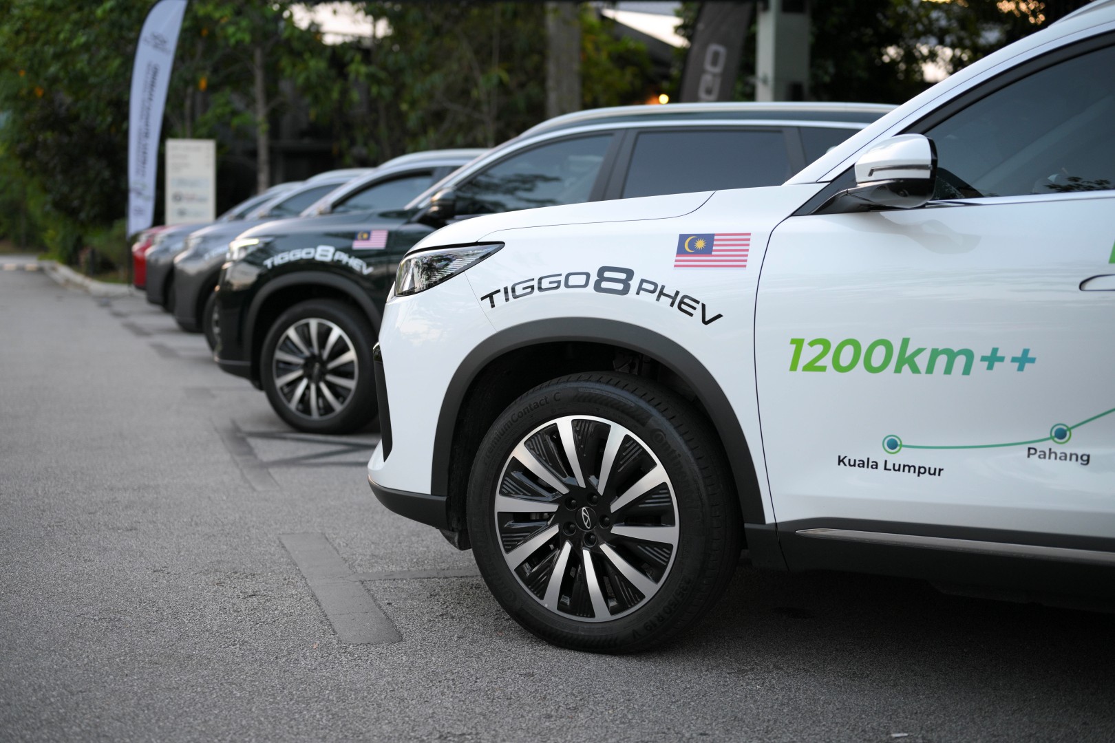 Chery Tiggo 8 PHEV