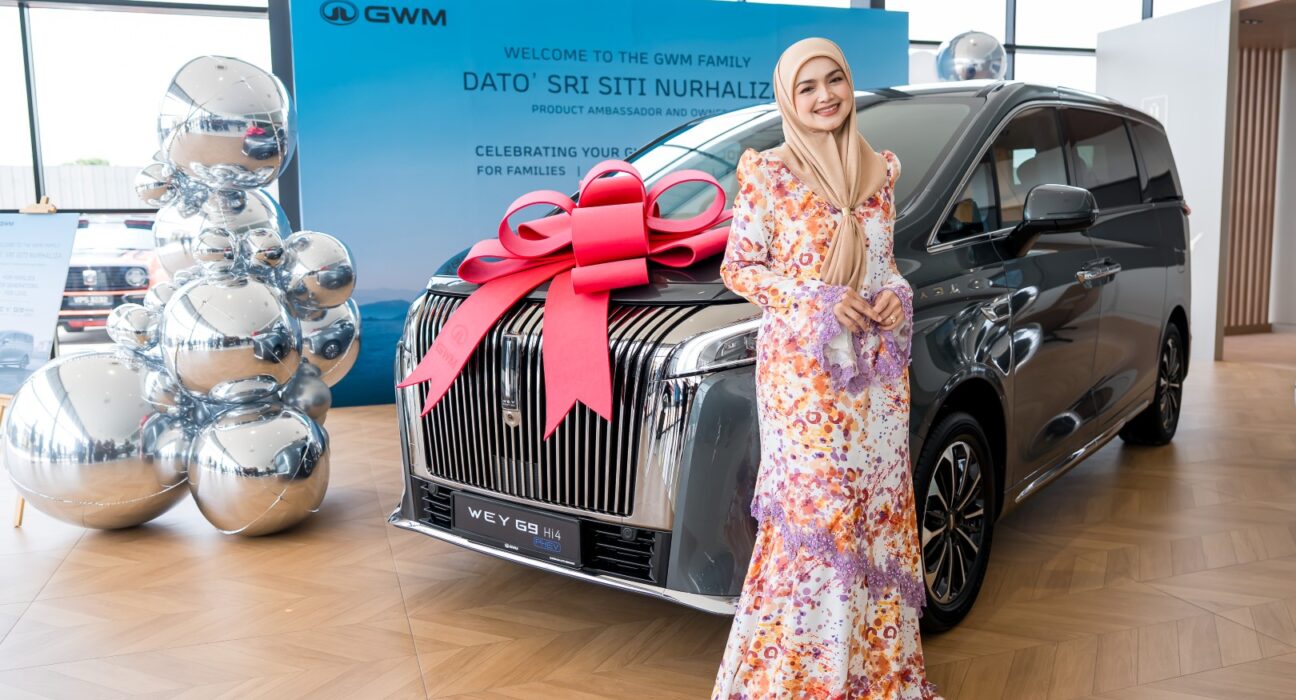 GWM Siti Nurhaliza