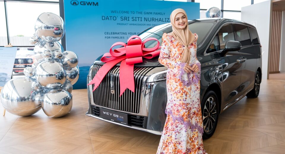 GWM Siti Nurhaliza