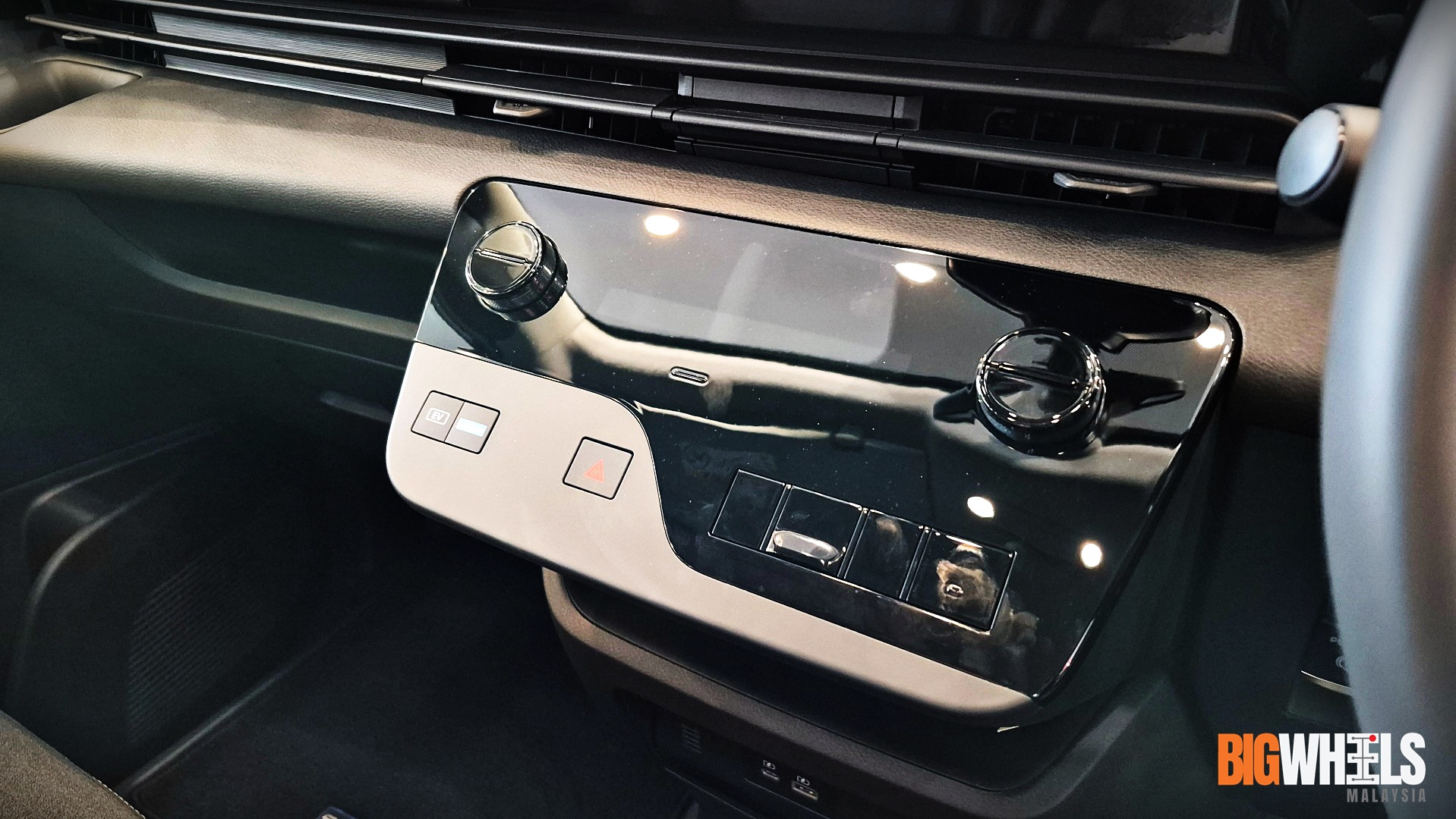 Nissan Serena e Power