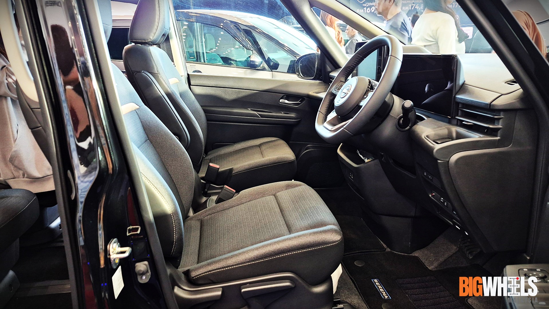 Nissan Serena e Power