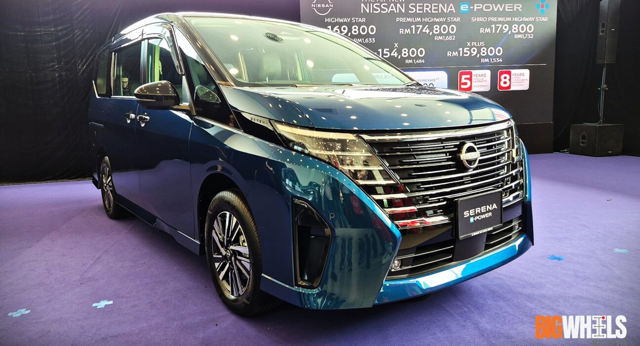 Nissan Serena e Power