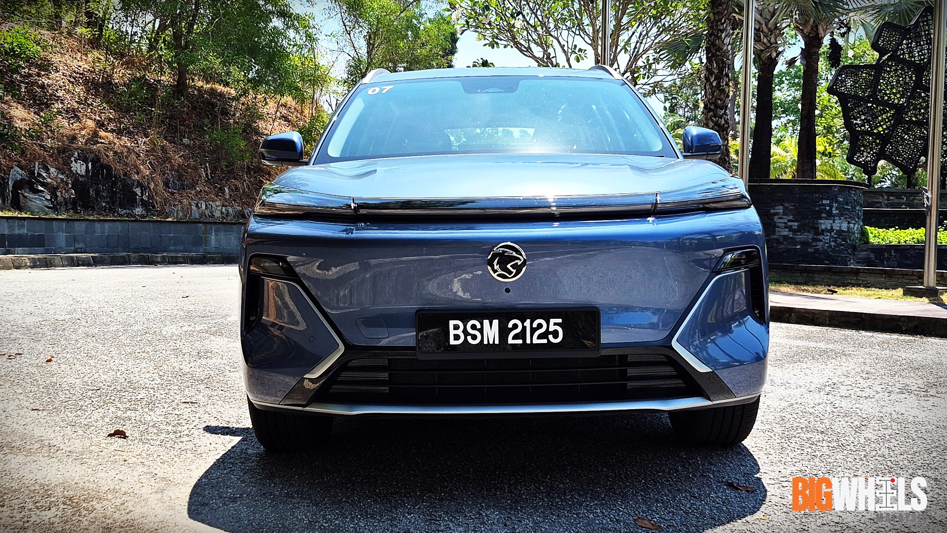 Proton e.MAS 7 PHEV