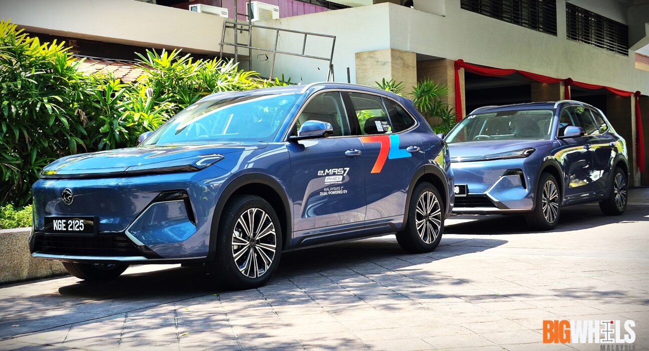 Proton e.mas 7 phev