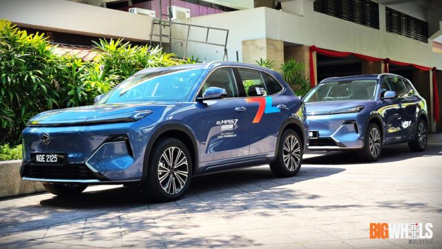 Proton e.mas 7 phev