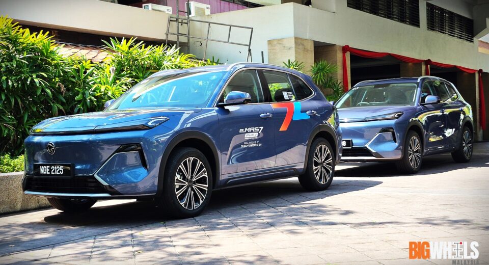 Proton e.mas 7 phev