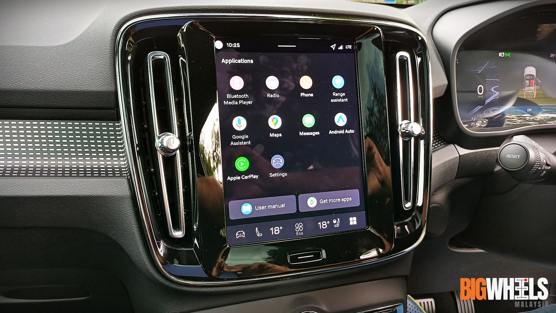 Volvo EC40 Single Motor