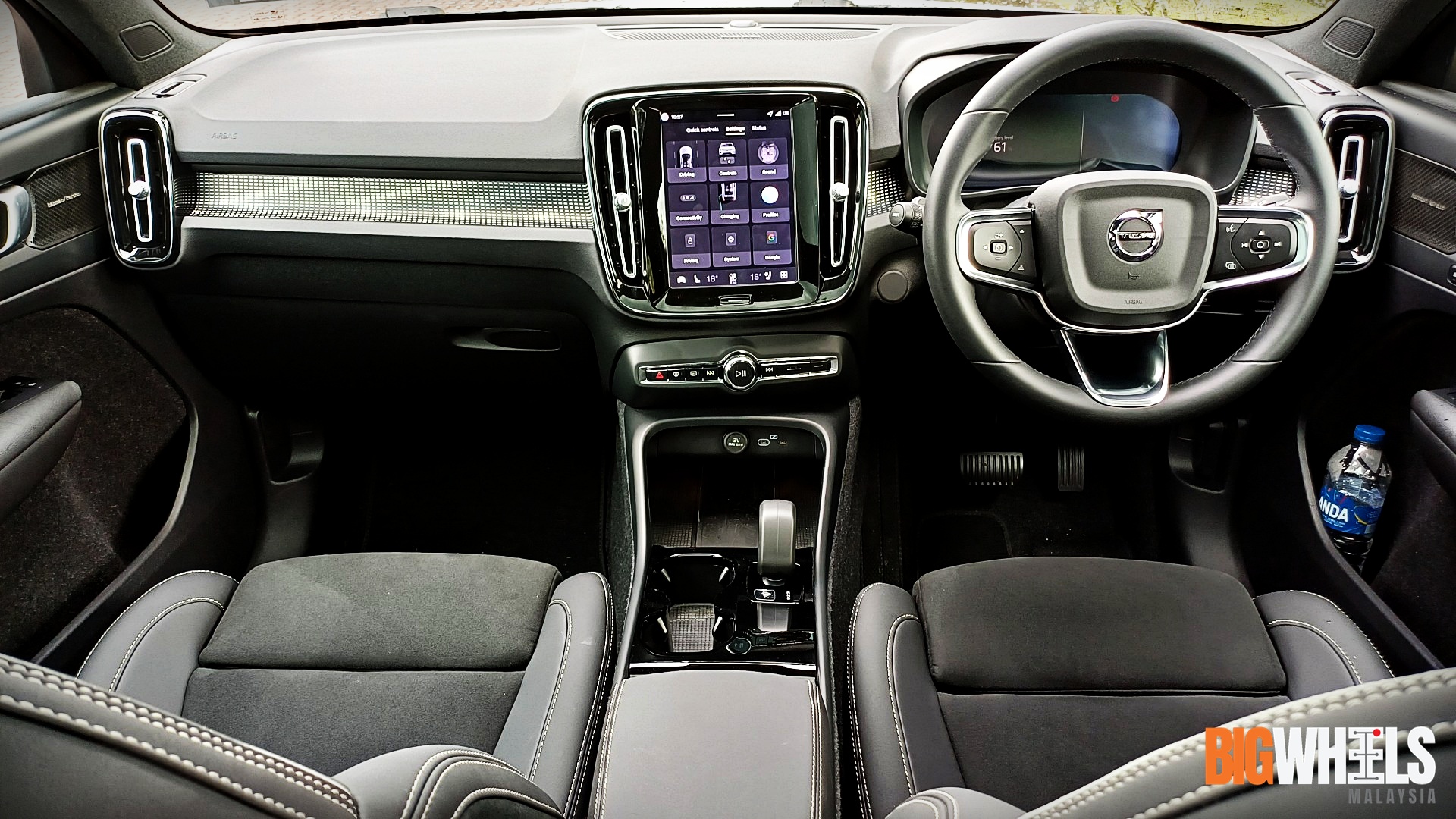 Volvo EC40 Single Motor