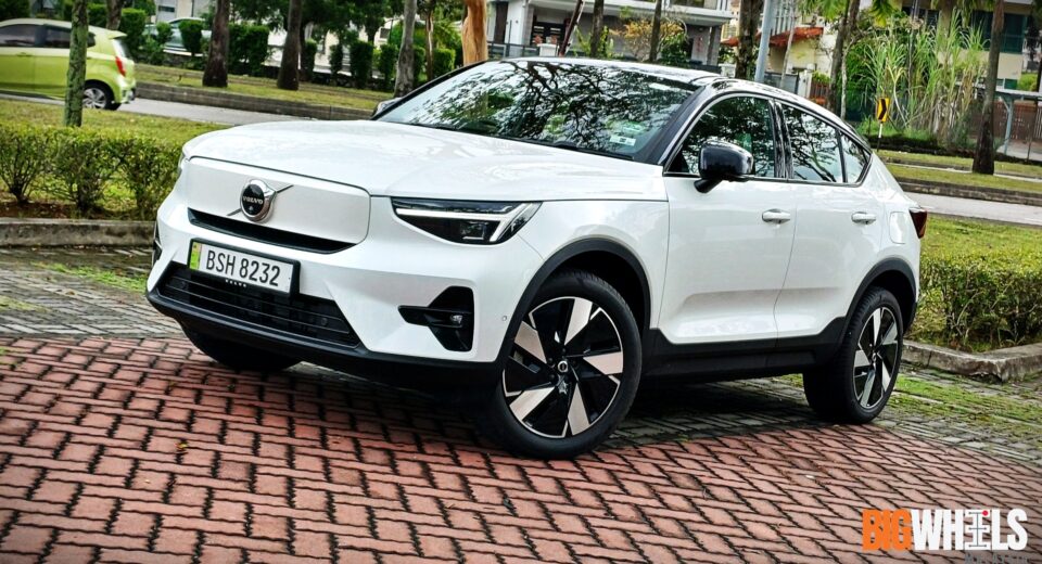 Volvo EC40 Single Motor