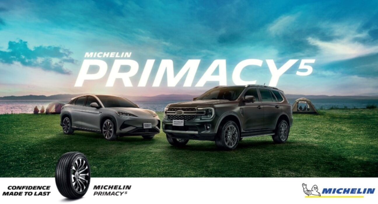 Michelin Primacy 5