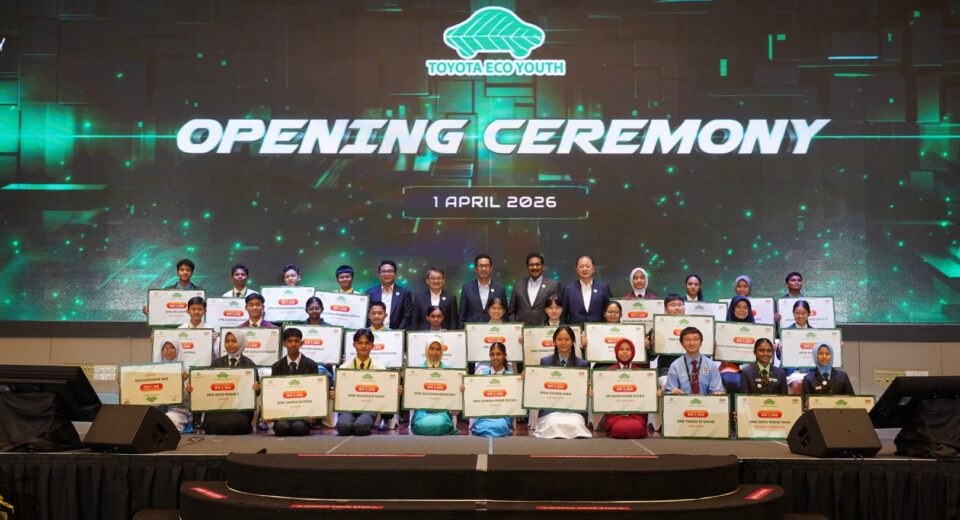 Toyota Eco Youth 2026