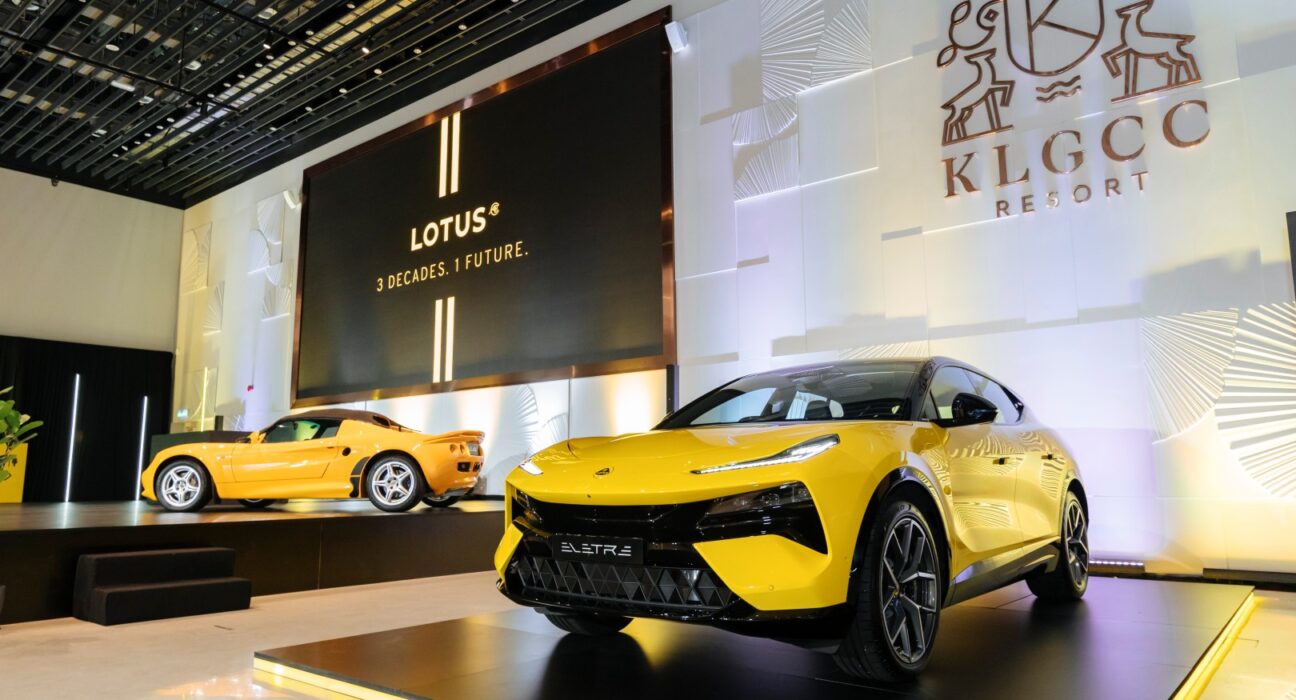 lotus 30th anniversary
