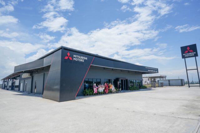 mitsubishi miri