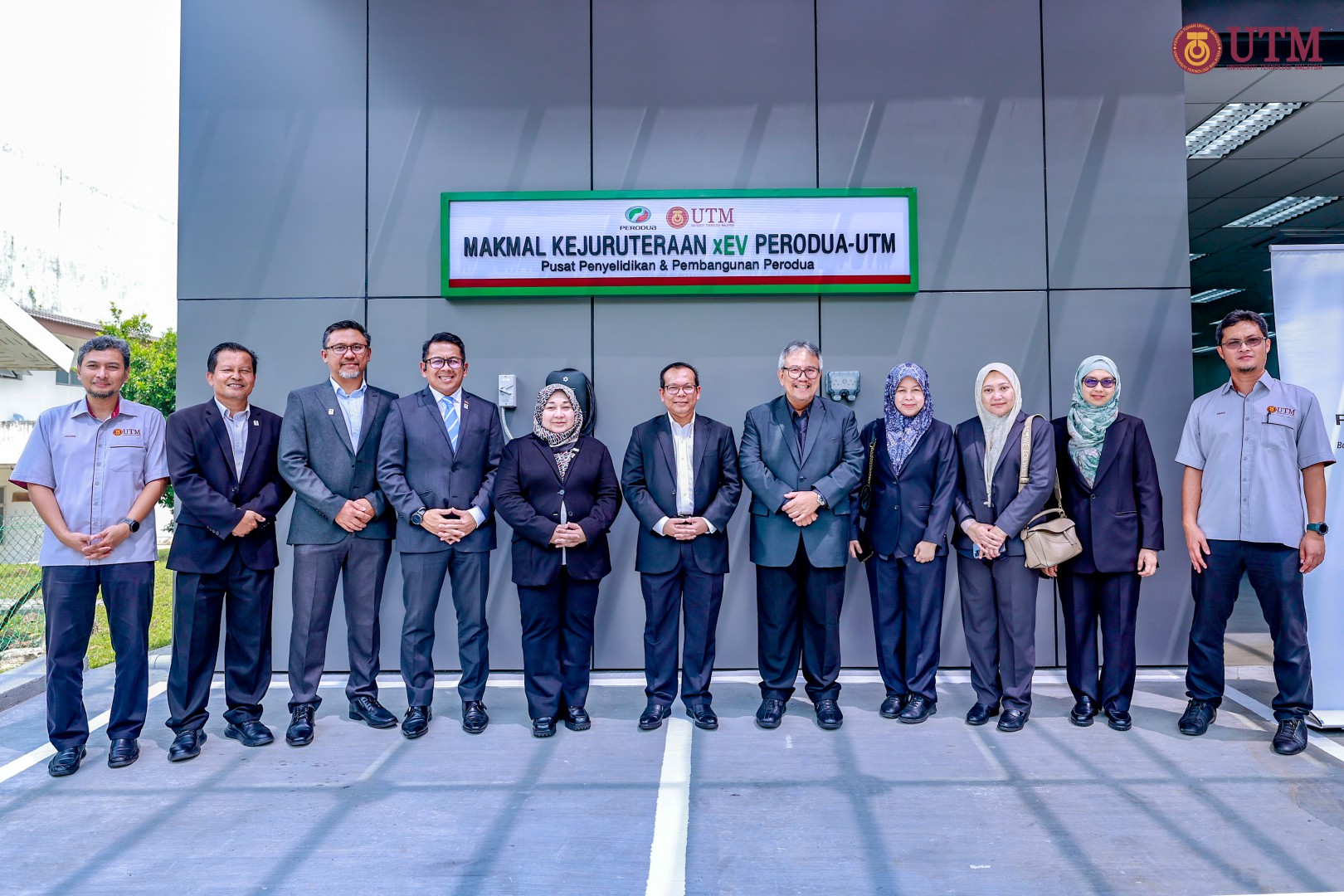 perodua utm