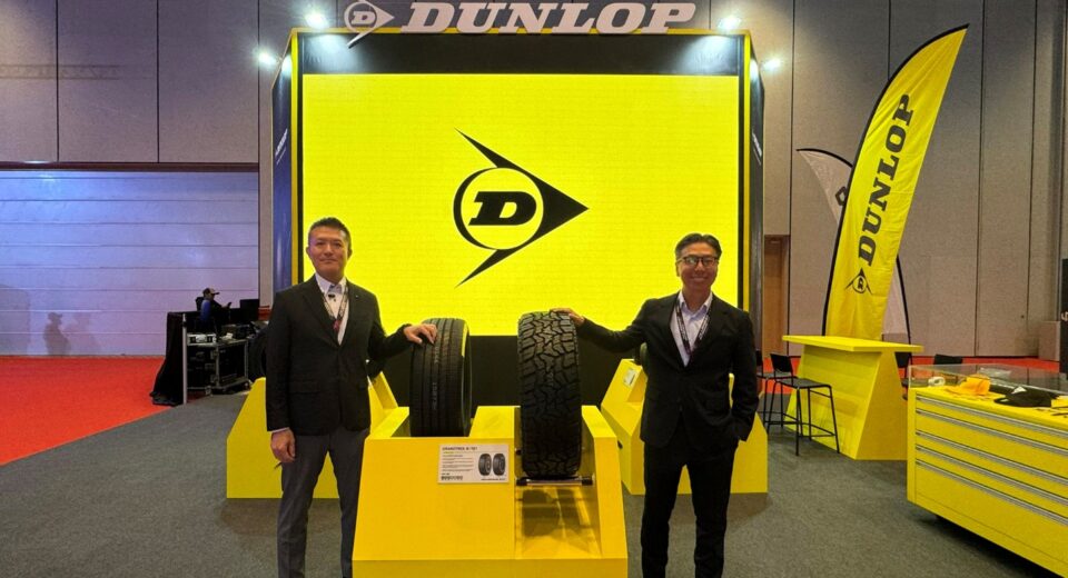 dunlop