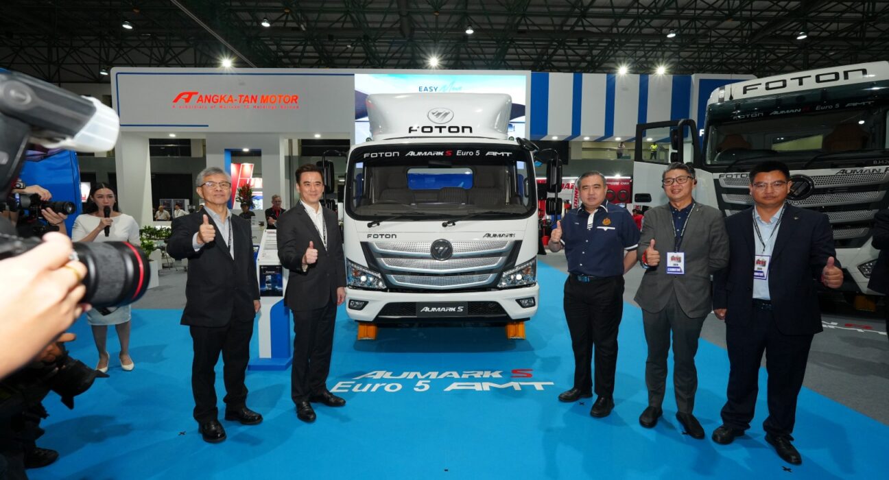 Foton Aumark S Euro 5