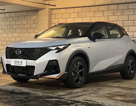gac gs3 emzoom