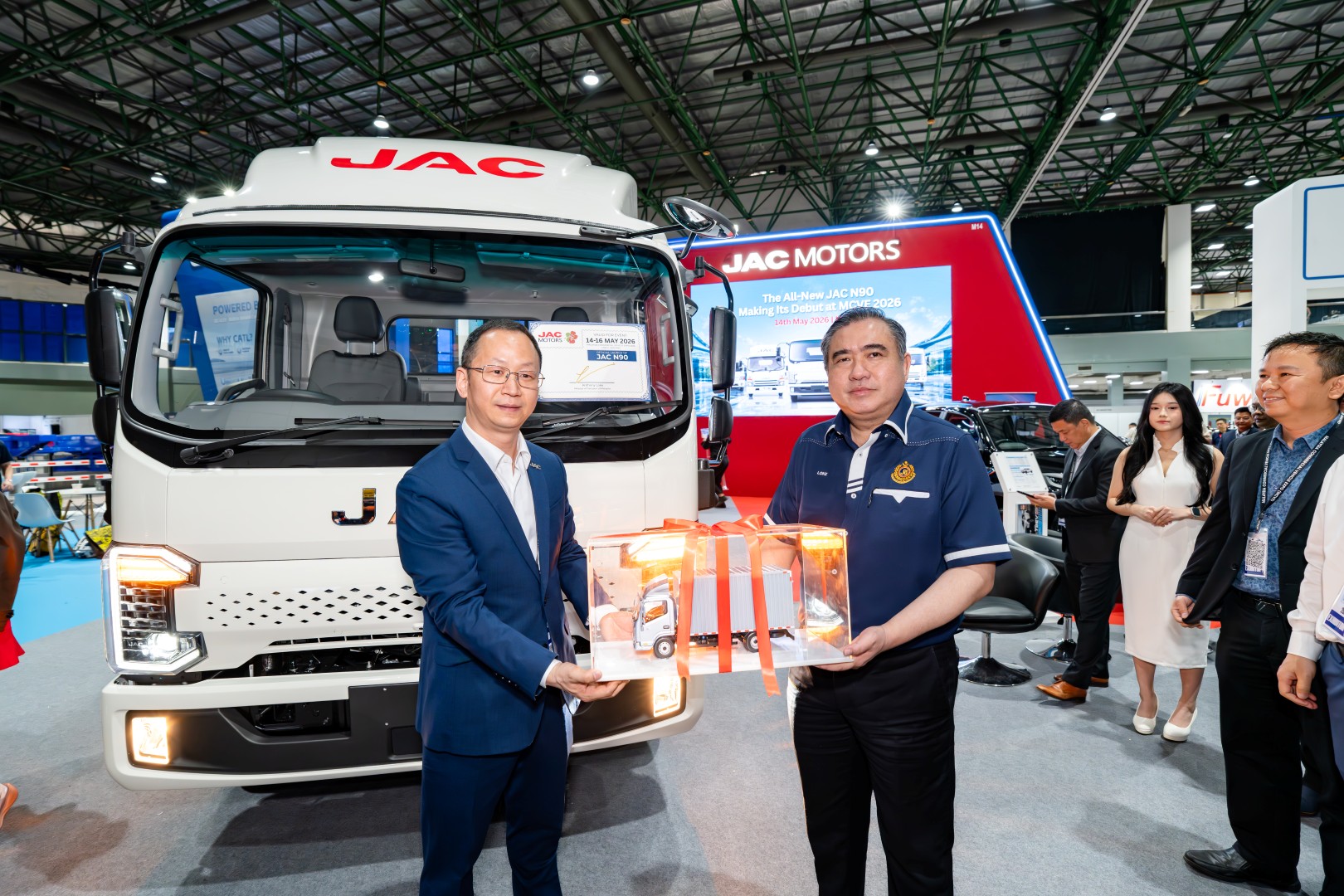 JAC N90
