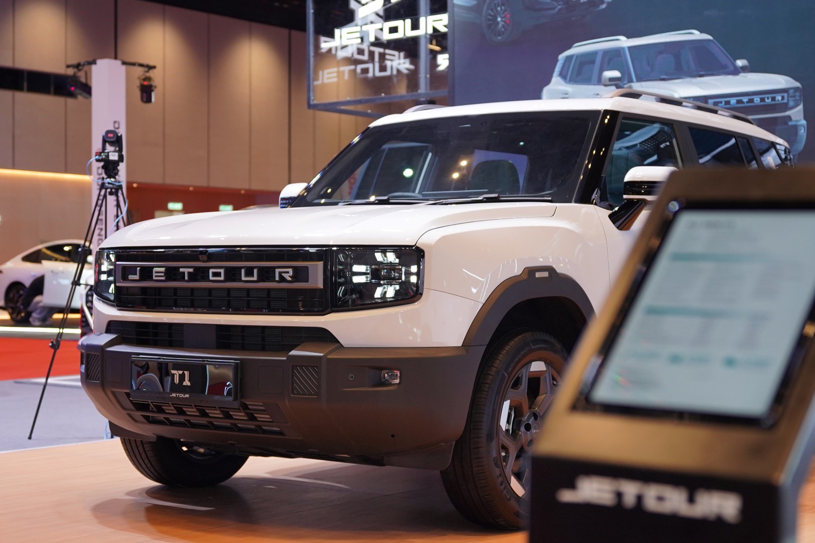 jetour t1