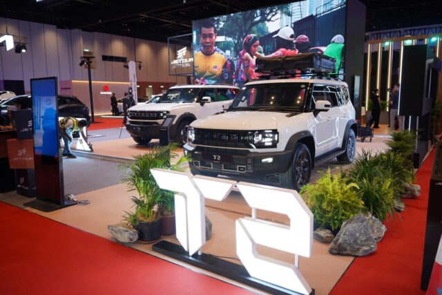 Jetour T1