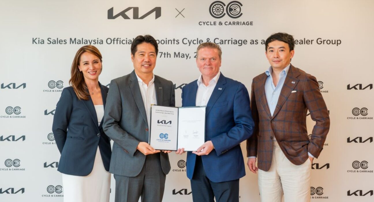 kia ccb
