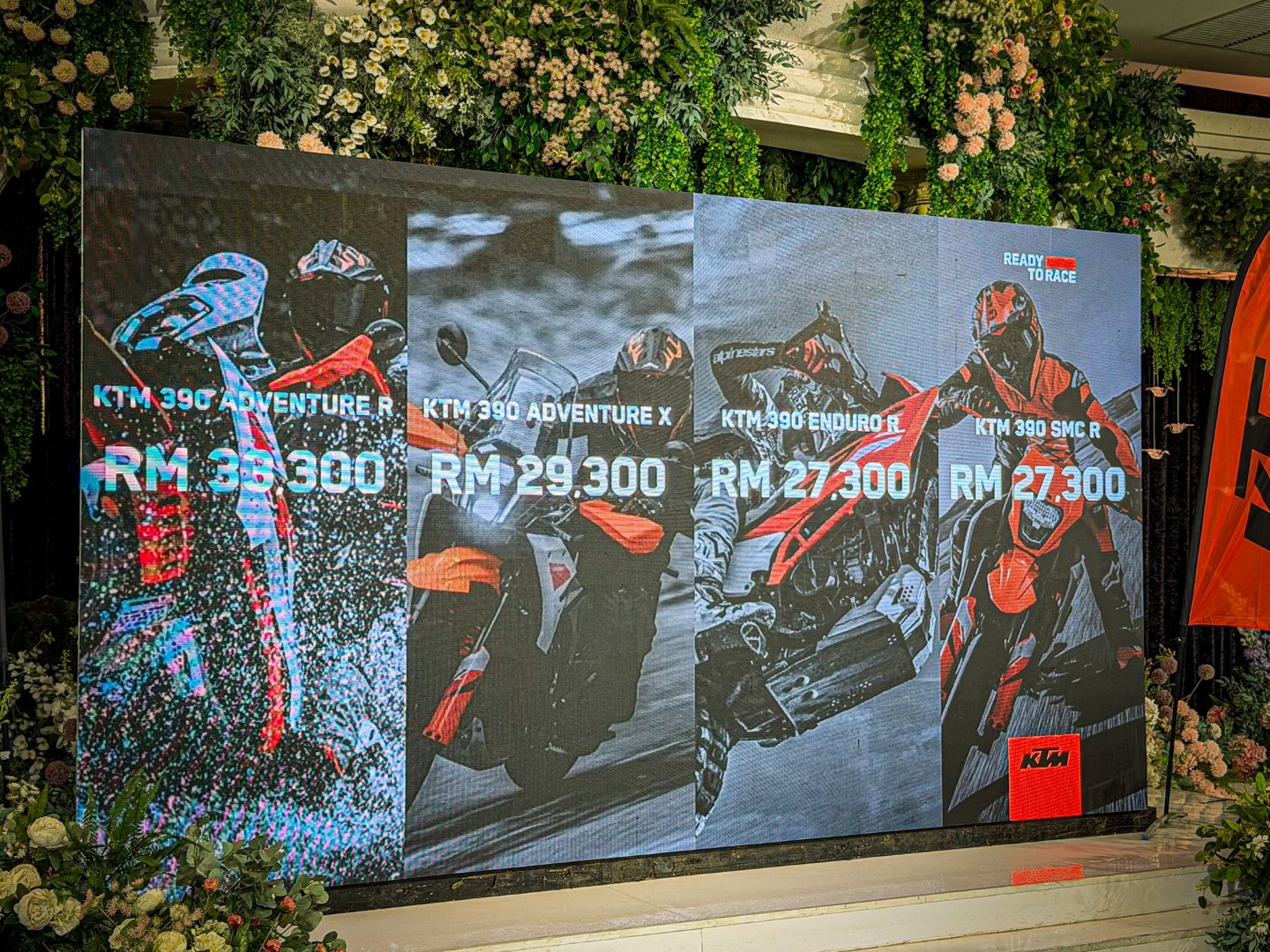 ktm 390