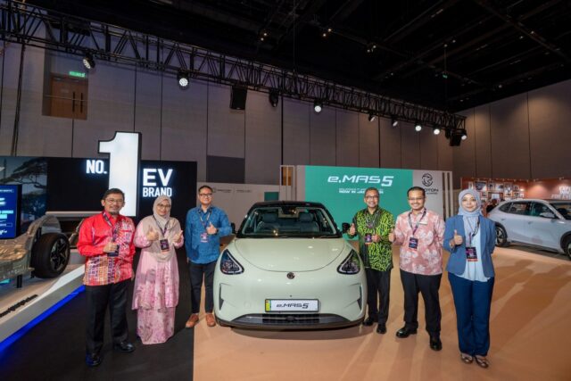 proton emas 5 green