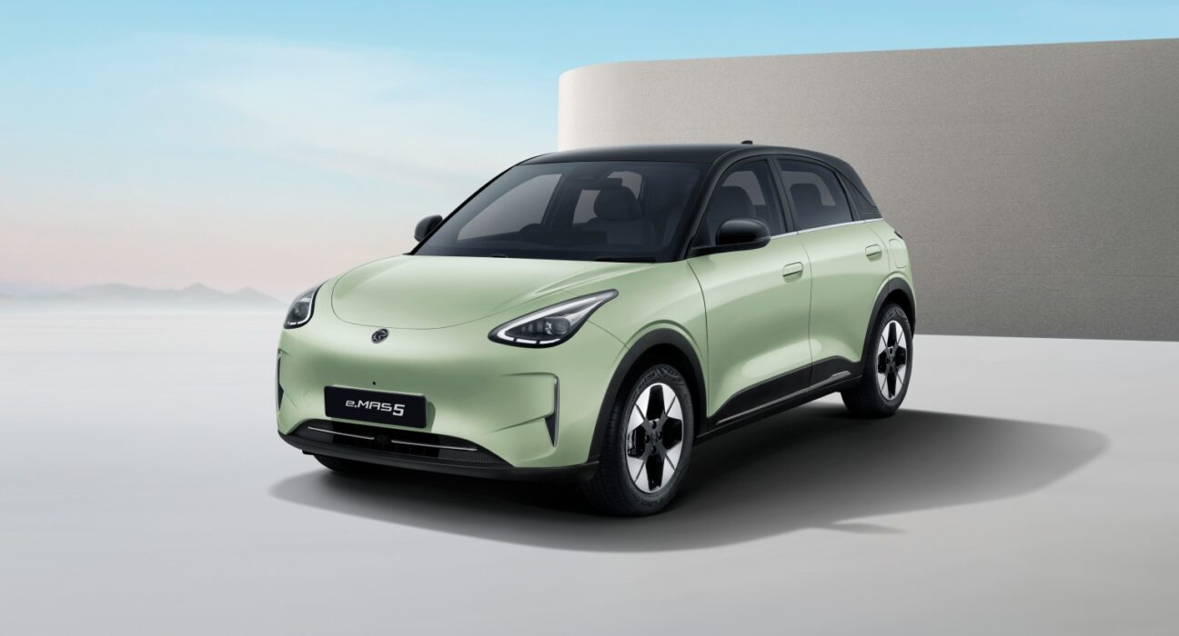 proton emas 5 green