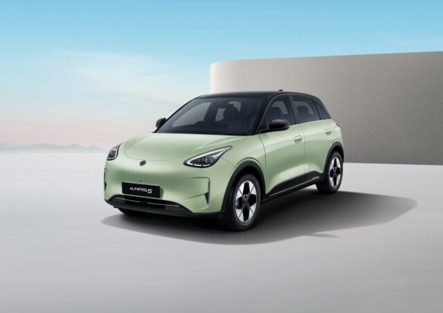 proton emas 5 green