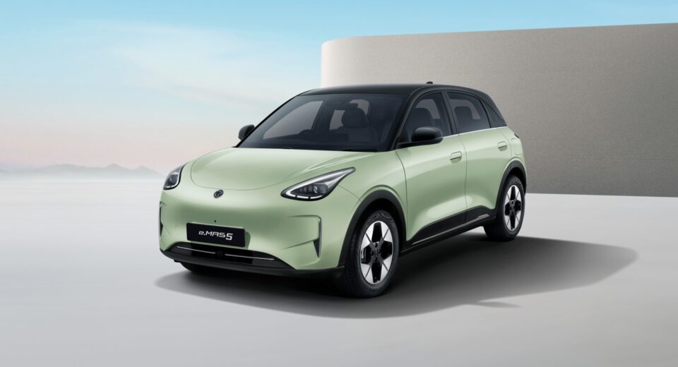 proton emas 5 green