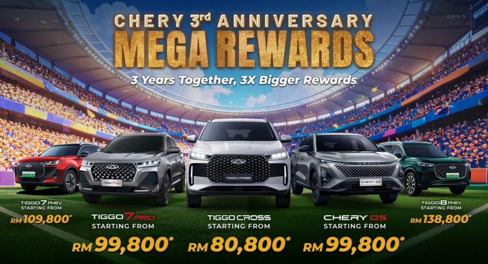 chery