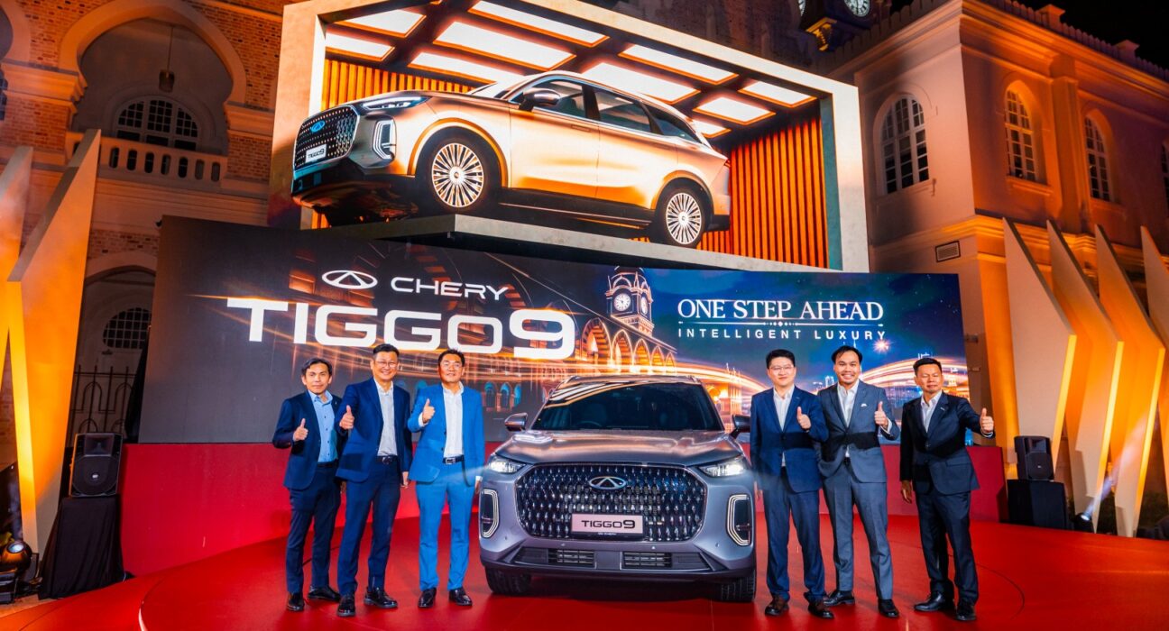 Chery Tiggo 9