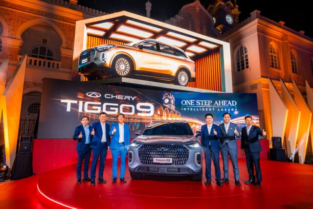 Chery Tiggo 9