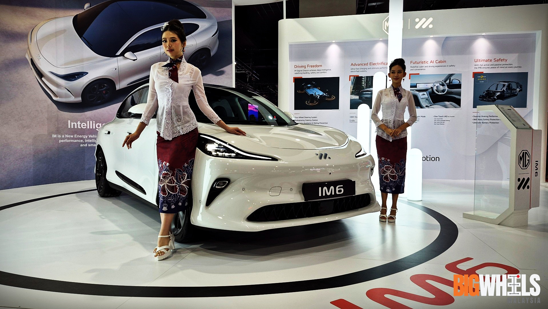 MG IM6