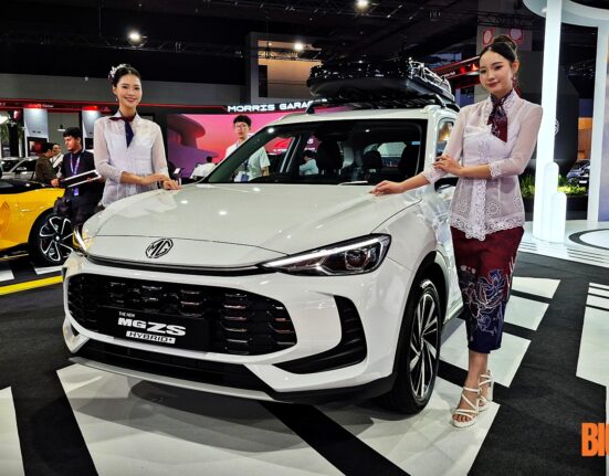 MGZS Hybrid