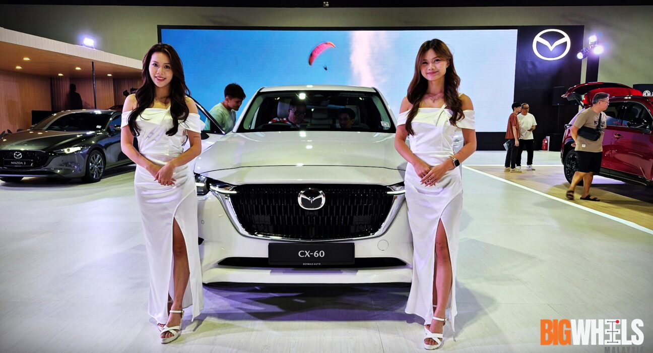 Mazda CX-60 MHEV