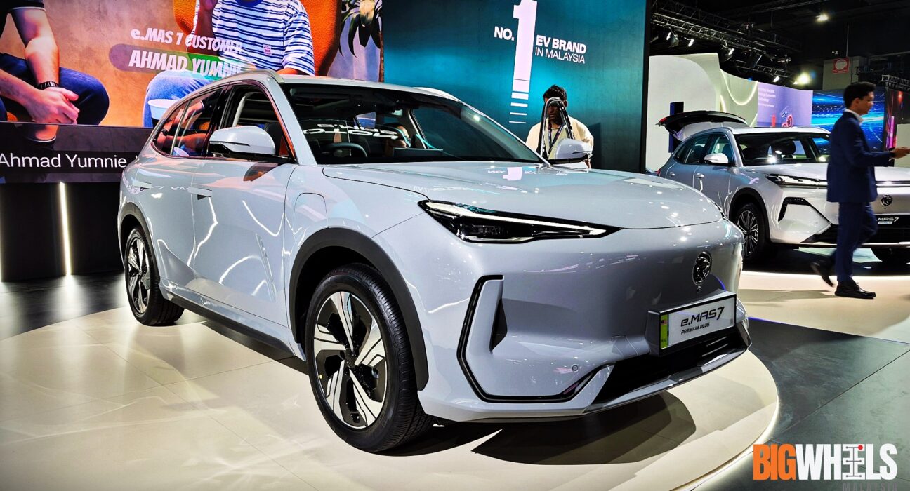 Proton e.MAS 7 Premium Plus