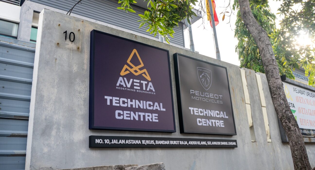 aveta