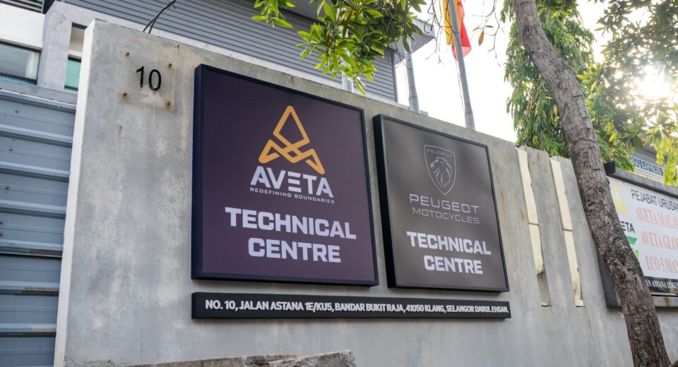 aveta
