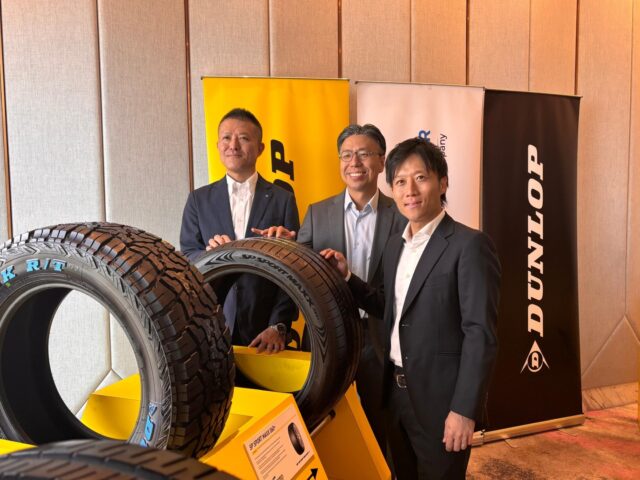 dunlop