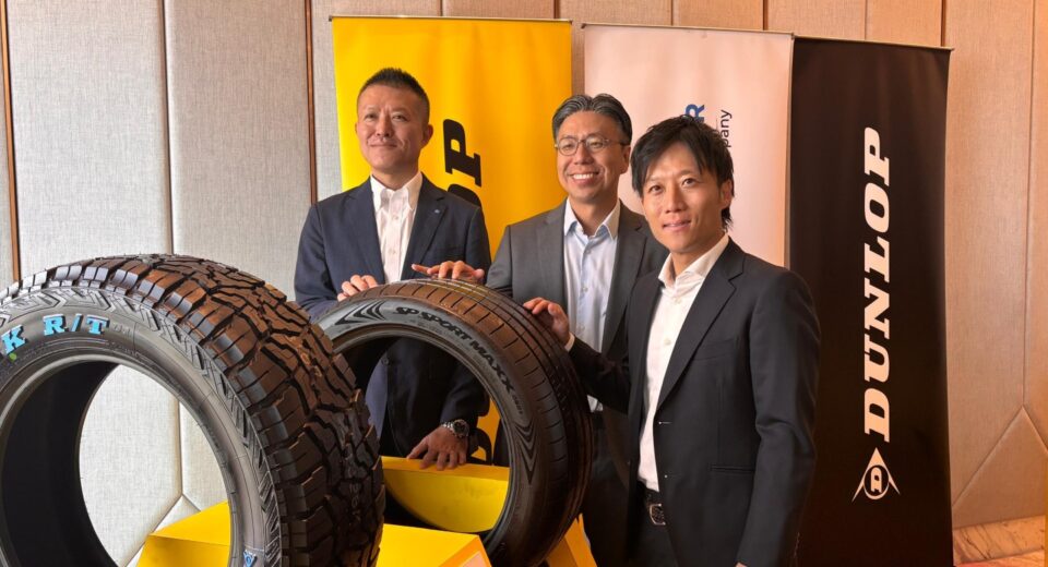 dunlop